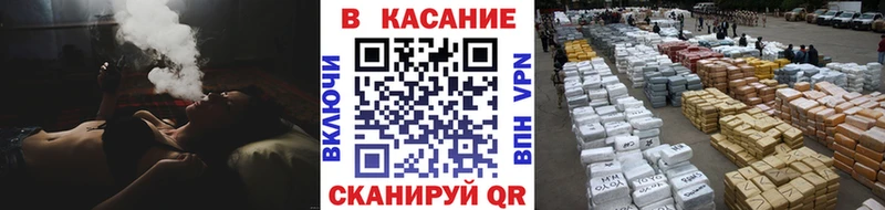 Цена Кизилюрт Конопля A-PVP Меф мяу мяу