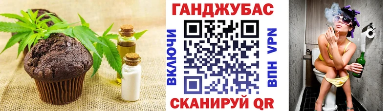 kraken онион  Кизилюрт  Canna-Cookies конопля 