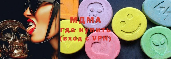 кокаин колумбия Алексеевка