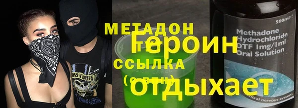 PSILOCYBIN Абдулино