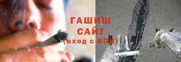дживик Абинск