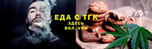 PSILOCYBIN Абдулино