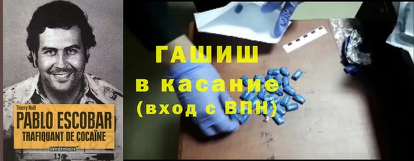 PSILOCYBIN Абдулино
