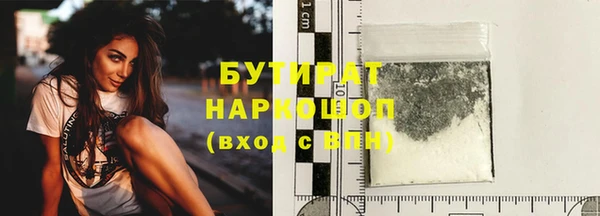 PSILOCYBIN Абдулино
