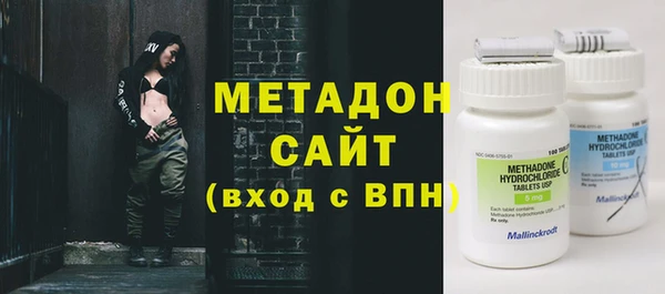 PSILOCYBIN Абдулино
