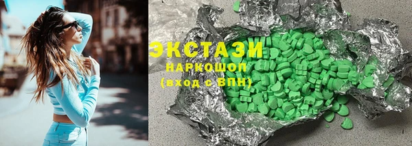 кокаин колумбия Алексеевка