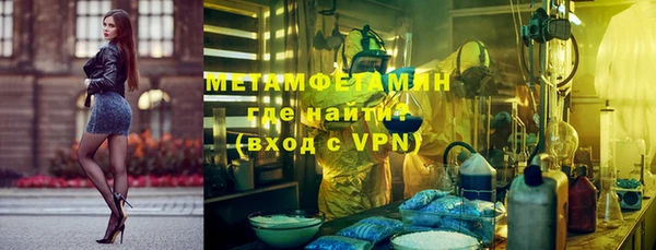 соль курить ск Алексин