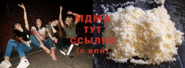 PSILOCYBIN Абдулино