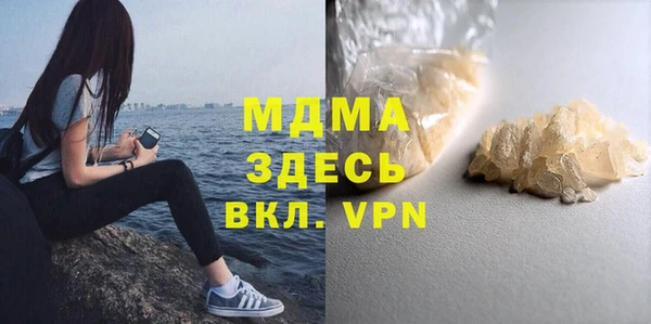 PSILOCYBIN Абдулино