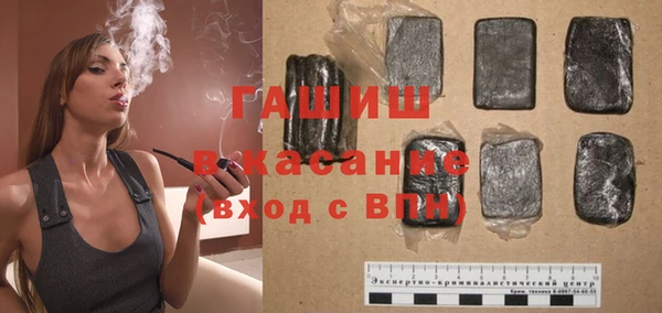 PSILOCYBIN Абдулино