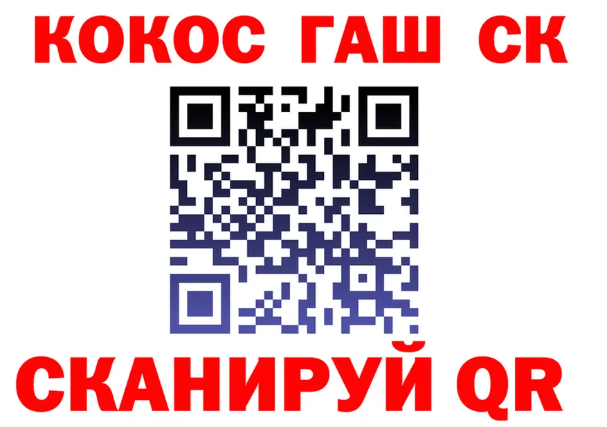 A-PVP СК КРИС ТОР shop MEGA Кизилюрт